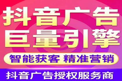 SEM托管实战：某电商平台的成功经验